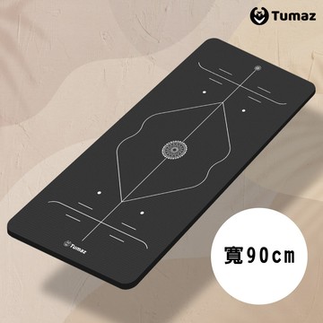 【Tumaz月熊健身】加厚15mm 加寬90cm 正位線 NBR運動瑜珈墊