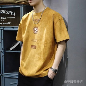 ⚡新春特惠⚡ 美式復古 重磅 麂皮絨 短袖男 2025 休閒半袖上衣T恤 夏季潮牌新款體恤 TFKV