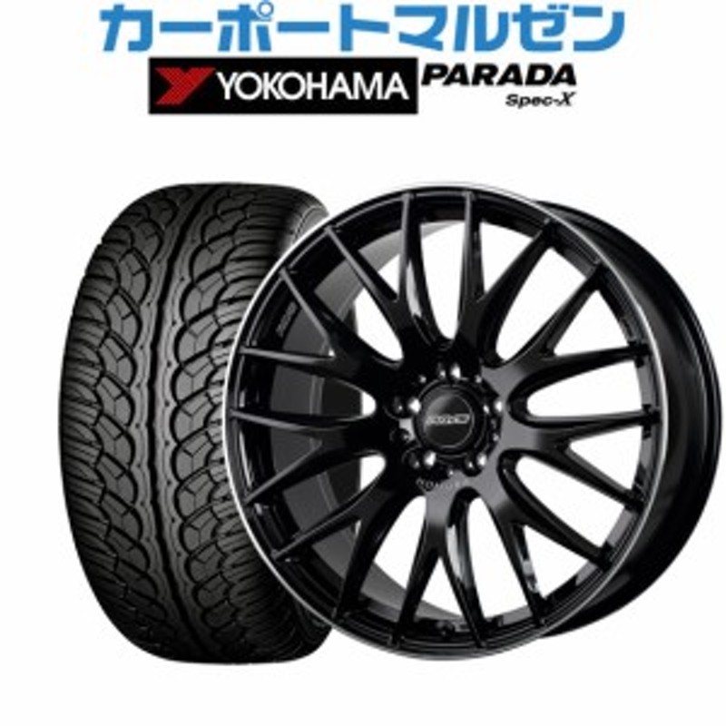 RAYS HOMURA 2×9plus 18インチ 4本セット