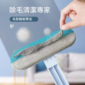精品現貨 👑寵物毛髮清理器 颳毛器 寵物集毛刷 靜電除毛刷 衣物除塵刷 寵物粘毛刷 沙發粘毛刷免拆洗靜電除毛器除毛神器