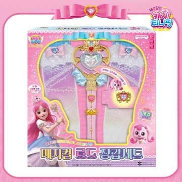 [Catch Teenieping] 愛的心靈魔法之路手套套裝_來自韓國