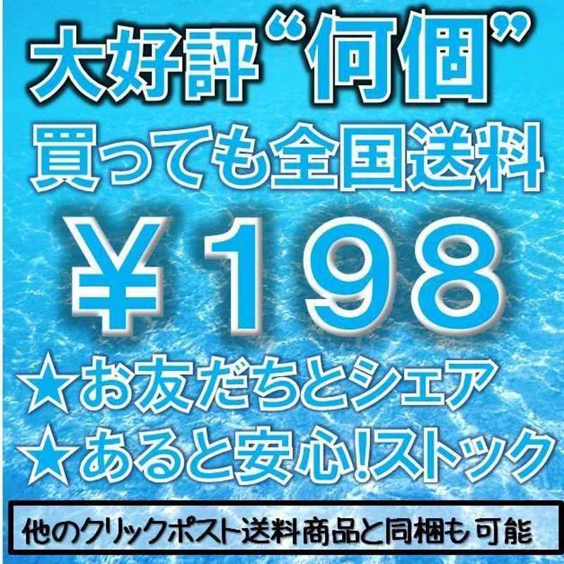 クリックポスト対応 ウェットスーツ用接着剤 ウエットボンド EXTRA