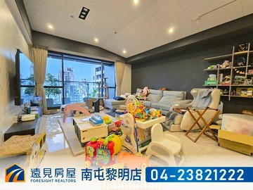 十二期｜大城雲杉視野大三房平車｜遠見房屋｜台中市西屯區福科一街