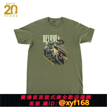 {台灣公司貨 可打統編}【FANTHFUL】光環HALO 短袖T恤 軍綠色款 光暈士官長游戲周邊