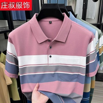 【夏季新款】棉質條紋男士短袖商務休閒中年爸爸裝 POLO衫 寬鬆大碼 翻領 短袖POLO衫 翻領POLO衫 短袖POLO