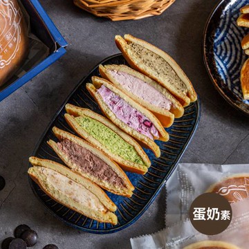 ［甜野新星］ 無糖無麩質甜點 酮燒