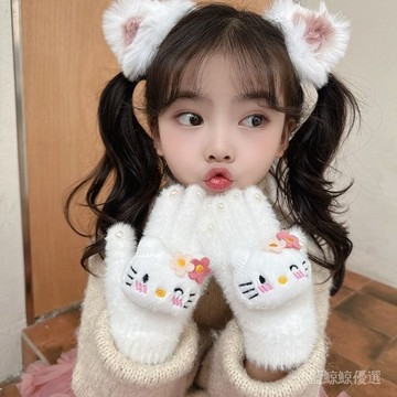 🔥臺灣出貨🔥凱T貓親子兒童手套女童甜美保暖防凍五指套秋冬百搭分指毛絨手套 YPX0