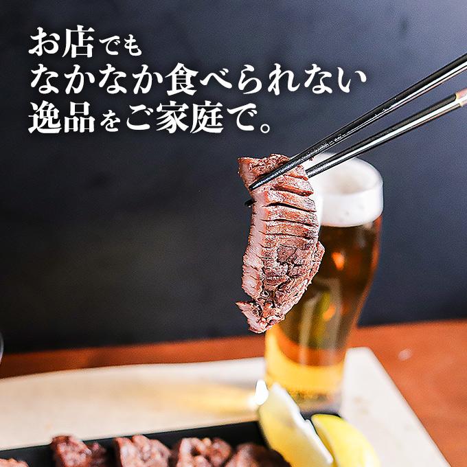 御歳暮 お歳暮 2023 牛タン 訳あり 肉 ギフト 焼肉 食品 お取り寄せ グルメ おすすめ スライス済 焼くだけ 簡単 厚切り 牛たん 500g