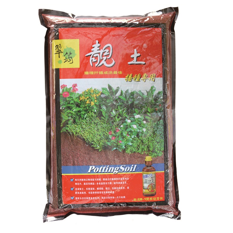 播種培養土推薦 家樂福線上購物 Line購物