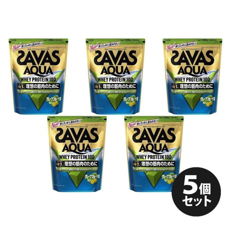 お買い得セット」ザバス SAVAS アクア ホエイプロテイン100