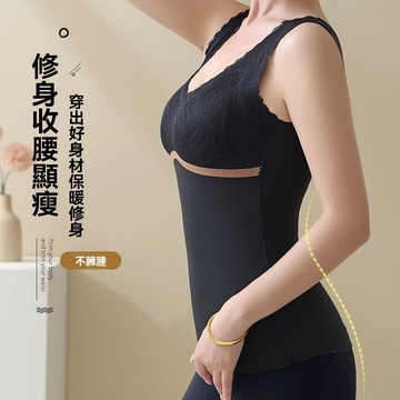 艾米戀秋冬保暖背心女加絨一體免穿文胸內衣大碼女防寒打底衫