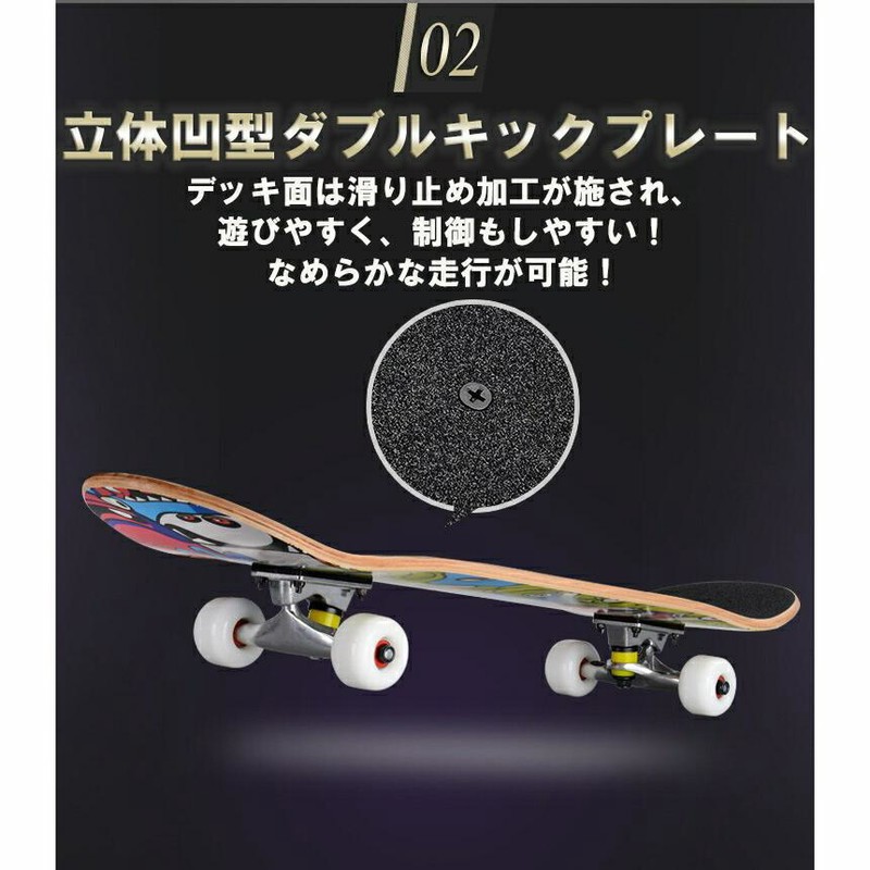 【新品未使用】SOFTRUCKS スケボー初心者 オーリー オーリー練習 バランストレーニング スケートボード SYCK TRIX シックトリックス 家トレ | GOLGODA