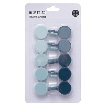 Neon 台灣霓虹 圓型無痕免釘掛鉤 10個  顏色隨機  1組