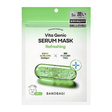BANOBAGI維生素5分鐘面膜7入-舒緩修護