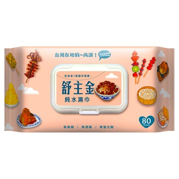 一般型 舒主金純水濕巾80張+掀蓋X12包