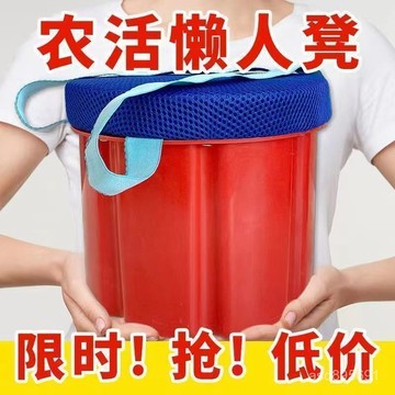 臺灣🚍8H出🉑懶人農用大棚凳子專用幹活跟屁蟲隨身加厚埰摘泡沫多功能埰茶 H7HF