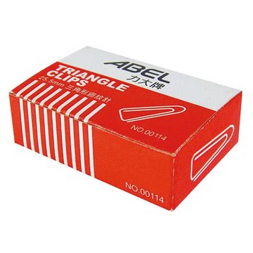 力大牌ABEL小三角迴紋針00114/25.5mm/70支裝/盒