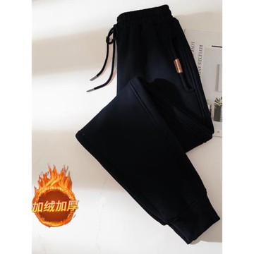 黑色加絨秋冬衛褲女2025韓版寬松哈倫褲子休閑春秋薄款顯瘦運動褲