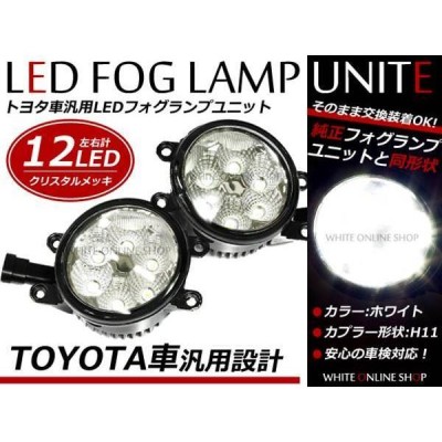 acv 40系 ledの通販 13,606件の検索結果 | LINEショッピング