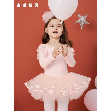 兒童舞蹈服女童秋冬季芭蕾舞裙長袖中國舞練功服幼兒蓬蓬紗裙服裝