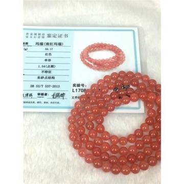南紅瑪瑙四川涼山聯合鄉櫻桃紅108顆佛珠手串項鏈天然一物一圖