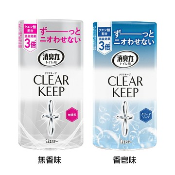 日本 ST 雞仔牌 浴廁機能 PLUS消臭力 皂香/無香 除尿味 400ml 消臭效果3倍 去除尿騷味 除臭專用【APP滿額下單10%點數(單一帳號最高5000點)】1/31止