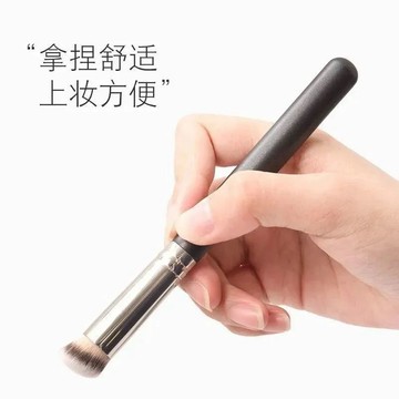 臺灣出貨✨【寶藏遮瑕刷】PNOY推薦270遮瑕刷子無刷痕不吃粉圓頭軟毛化妝刷✨賣場精選