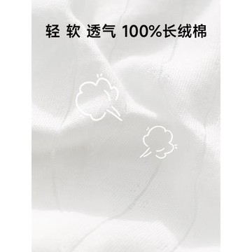 怡蘭芬【二三階段】少女內衣初中生高中生發育期背心學生女童文胸