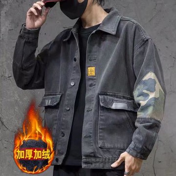 干活穿工地電焊工防燙耐磨工作服男冬季加絨加厚牛仔夾克外套上衣