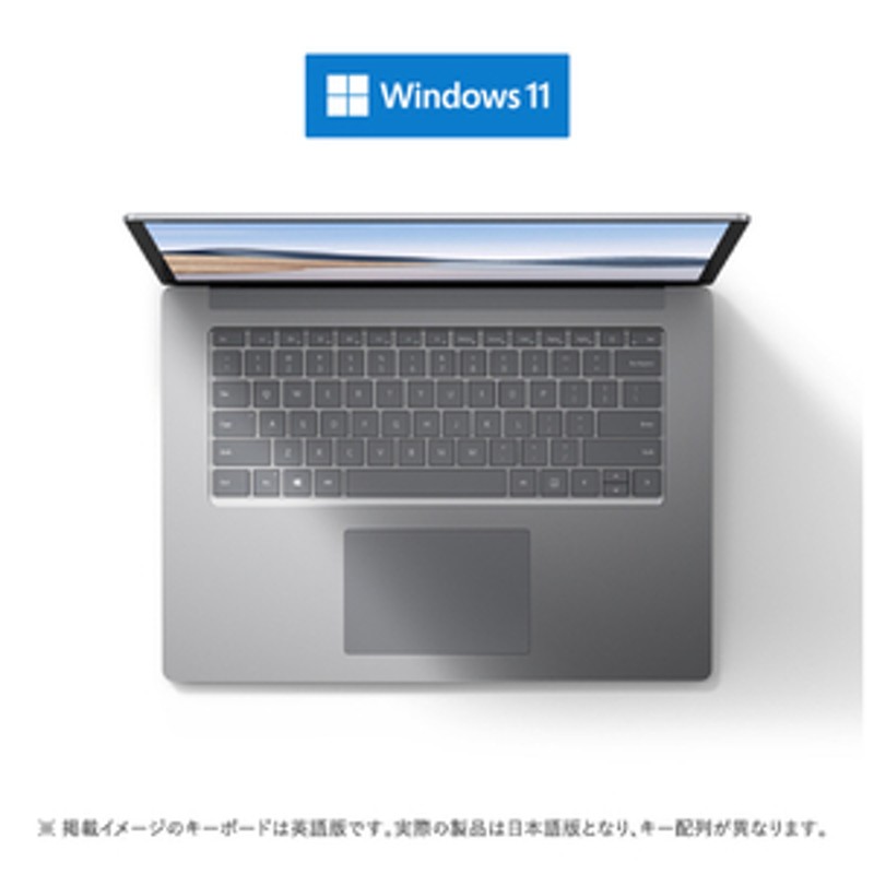 マイクロソフト Surface Laptop 4 15インチ(R7/8GB/256GB) プラチナ 5UI00046 通販  LINEポイント最大1.0%GET | LINEショッピング