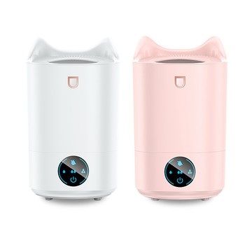 Amywo 新款2L智能觸控大容量 雙噴口加濕器IM-2000 家用芳香機 靜音臥室辦公室香薰機 空氣加濕器 水氧儀加濕機霧化機