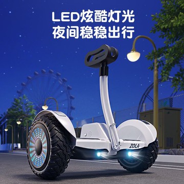 平衡車✨可開統編  兒童智能電動平衡車6一12腿控10一15帶扶杆成人平行車