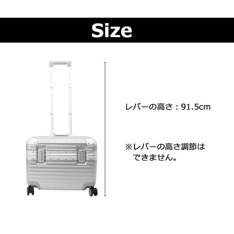 4000 OFF ］ スーツケース キャリーケース S 当日発送 送料無料