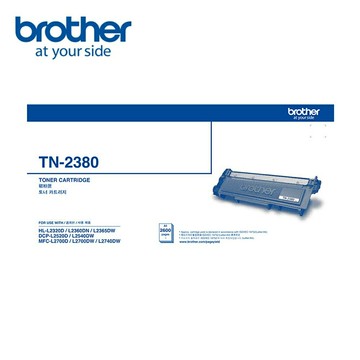 【Brother】TN-2380 黑色高容量碳粉【三井3C】