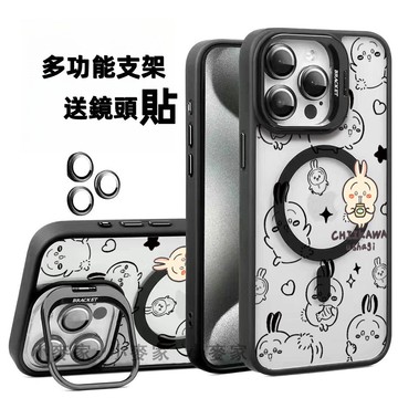 《卡通線條烏薩奇》 磁吸鏡頭金屬支架手機殼 iPhone 17 16 15 14 13 12 11 Pro Max保護殼