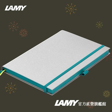 【LAMY】 筆記本 / HARDCOVER系列 - 璧璽藍硬式筆記本（A5） - 官方直營旗艦館
