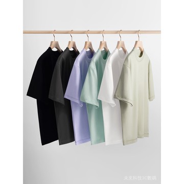 台灣出貨三海鯨|冰感棉防曬冰爽T恤男純色透氣休閒百搭款學生夏季短袖衣服