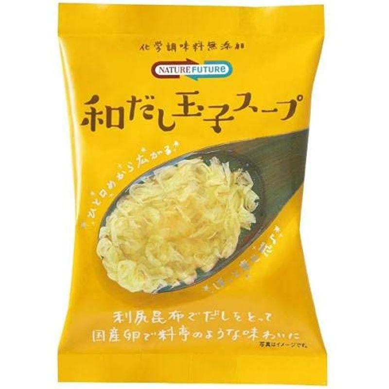 和だし玉子スープ（10食） コスモス食品