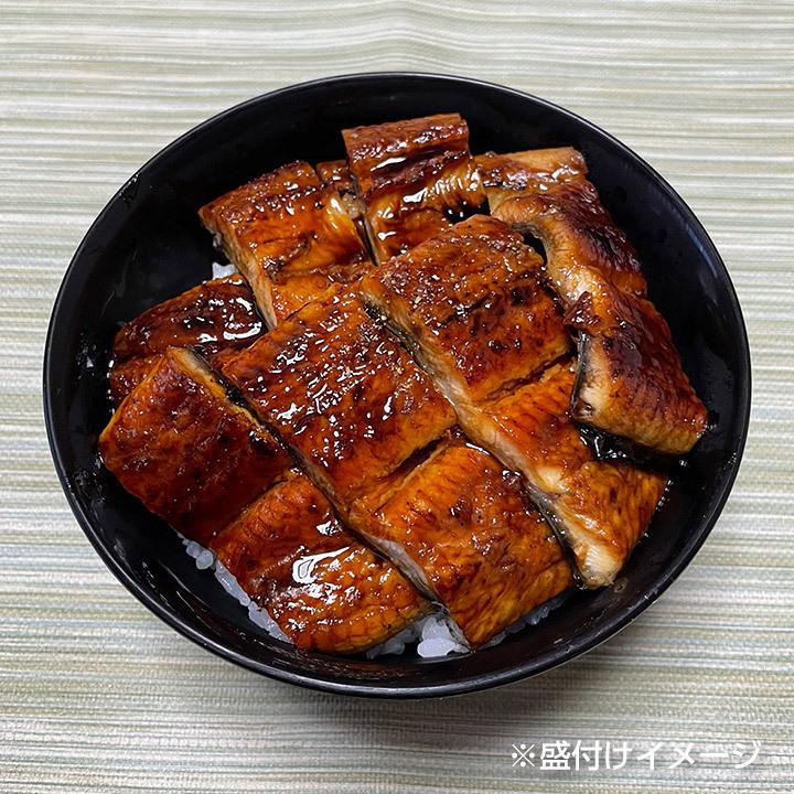 九州産うなぎ蒲焼(超特大) ふっくら肉厚でギフトにもおすすめな鰻です！