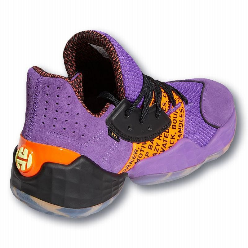 限定 アディダス adidas バスケットボールシューズ ハーデン Vol. 4 マクドナルド / Harden Vol. 4 McDon |  LINEブランドカタログ