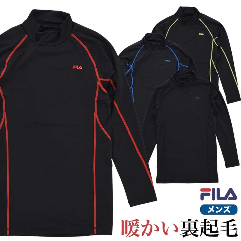 FILA フィラ メンズ あったか保温 裏起毛長袖ハイネックインナー コンプレッションウェア アンダーウェア マラソン ジョギング 通販  LINEポイント最大0.5%GET | LINEショッピング