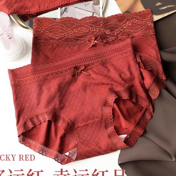 本命年結婚紅色屬蛇女內褲透氣棉底襠大碼防夾臀無痕少女士三角褲
