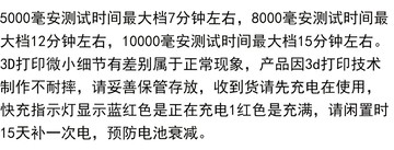 [台灣公司貨 可開發票]暴力小風扇13萬轉無刷涵道渦輪手持風扇快充露營除塵10000毫安