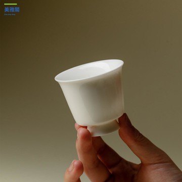 墨己 玉泥甜白釉白瓷映真茶杯功夫茶具 家用陶瓷仿宋品茗杯單杯定制myg8021