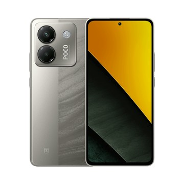 POCO M7 Pro 5G 銀色 8 GB + 256 GB