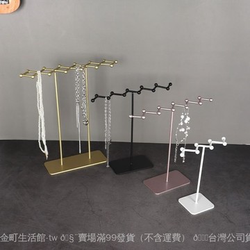 ✨可開發票🎇新款首飾架項鏈架耳環架桌麵收納飾品展示架擺手鏈戒指耳飾掛架子