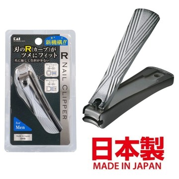 asdfkitty*日本製 貝印 拱刃指甲剪-男用-指甲刀 指甲鉗-正版商品