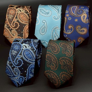 YSBYL正裝領帶男商務職業上班腰果花紋韓版學生休閑復古8CM禮盒裝