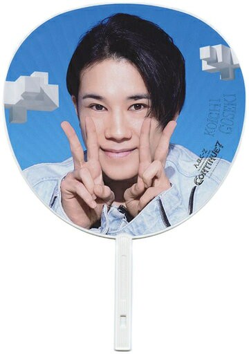 五關晃一雙麵巨型團扇A.B.C-Z 1 st Christmas Concert 2020 CONTINUE？