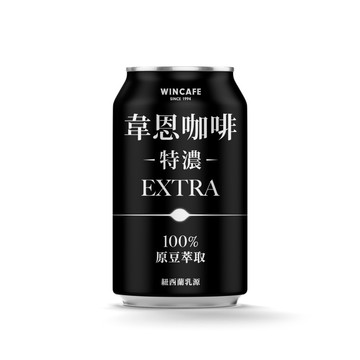 ~省錢一哥~黑松 韋恩咖啡 WINCOFE 易開罐 320ml 特濃韋恩咖啡 隨貨附發票